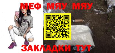 apvp Заволжье