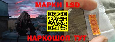 винт Гусиноозёрск