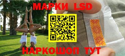 первитин Гусев