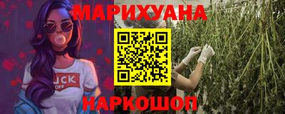 первитин Гусев
