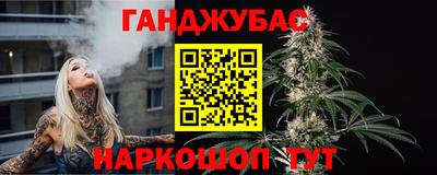прущие грибы Жуковский