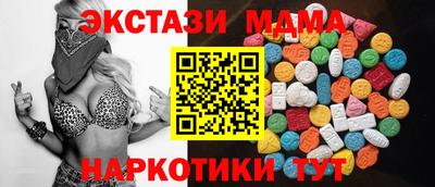 первитин Гусев