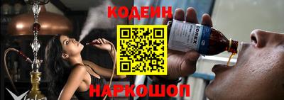 первитин Гусь-Хрустальный