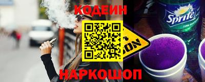 первитин Гусь-Хрустальный