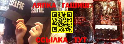 первитин Гусь-Хрустальный