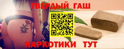 первитин Гусев