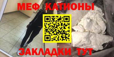 первитин Гусев