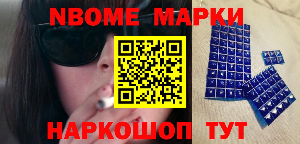 Верхняя Салда  LSD-25 экстази кислота  Лсд 25 экстази  Вход с VPN  Лсд 25 экстази ecstasy 