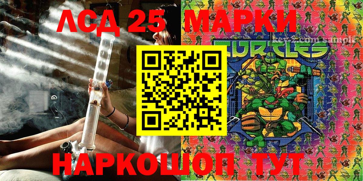 МАРИХУАНА  Верхняя Салда  Вход с VPN  МДМА  Кокаин  ГАШ  Мефедрон   Меф МЯУ МЯУ  Экстази 